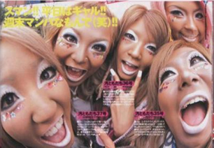 Mode Japon : Les styles « kogal », « ganguro » et « yamamba »