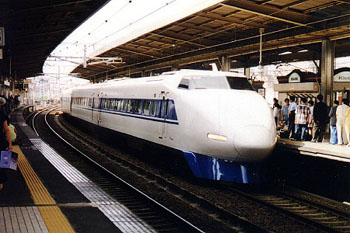 Shinkansen 100