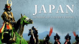 Japon : Mémoires d'un empire secret Image 1