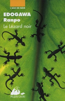 Le Lézard noir Image 1