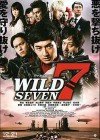 Wild 7 Image 2