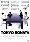 Tokyo Sonata Image 1