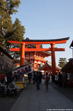 Fushimi Inari-taisha Fushimi Inari-taisha