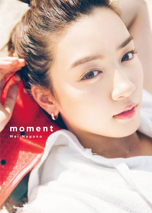 Nagano Mei First Photobook: moment