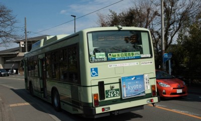 Bus à Kyôto Image 1