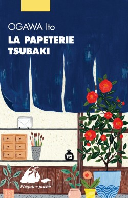 La Papeterie Tsubaki Image 1