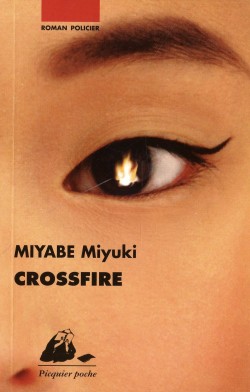 Crossfire Image 1