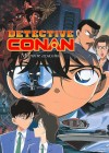 Détective Conan Film 4 Image 1