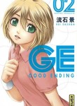 GE - Good Ending Image 2