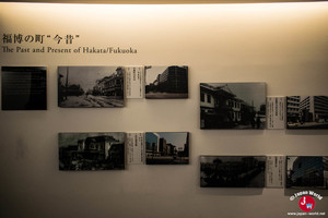 Comparatif en photos au Hakata Machiya Folk Museum