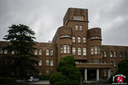Bâtiments de l'université de Kyushu