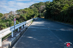 En direction de Shiomi Park sur l'île de Shikanoshima