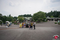L'entrée du Kuju Flower Park L'entrée du Kuju Flower Park