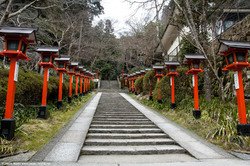 Mont Kurama Mont Kurama