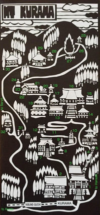 Mont Kurama Mont Kurama