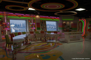 Studios Fuji TV Studios Fuji TV