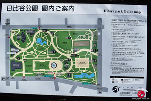 Plan du Parc Hibiya en 2017