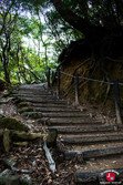 Randonnée du mont Tenpaizan à Fukuoka