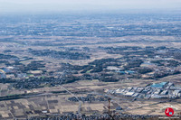 Panorama au pic Nantai