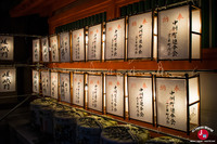 Le sanctuaire Sumiyoshi-jinja de nuit