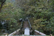 Jardin du Kinkaku-ji Jardin du Kinkaku-ji